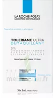 Toleriane Solution Démaquillante Yeux 30 Unidoses/5ml à STRASBOURG
